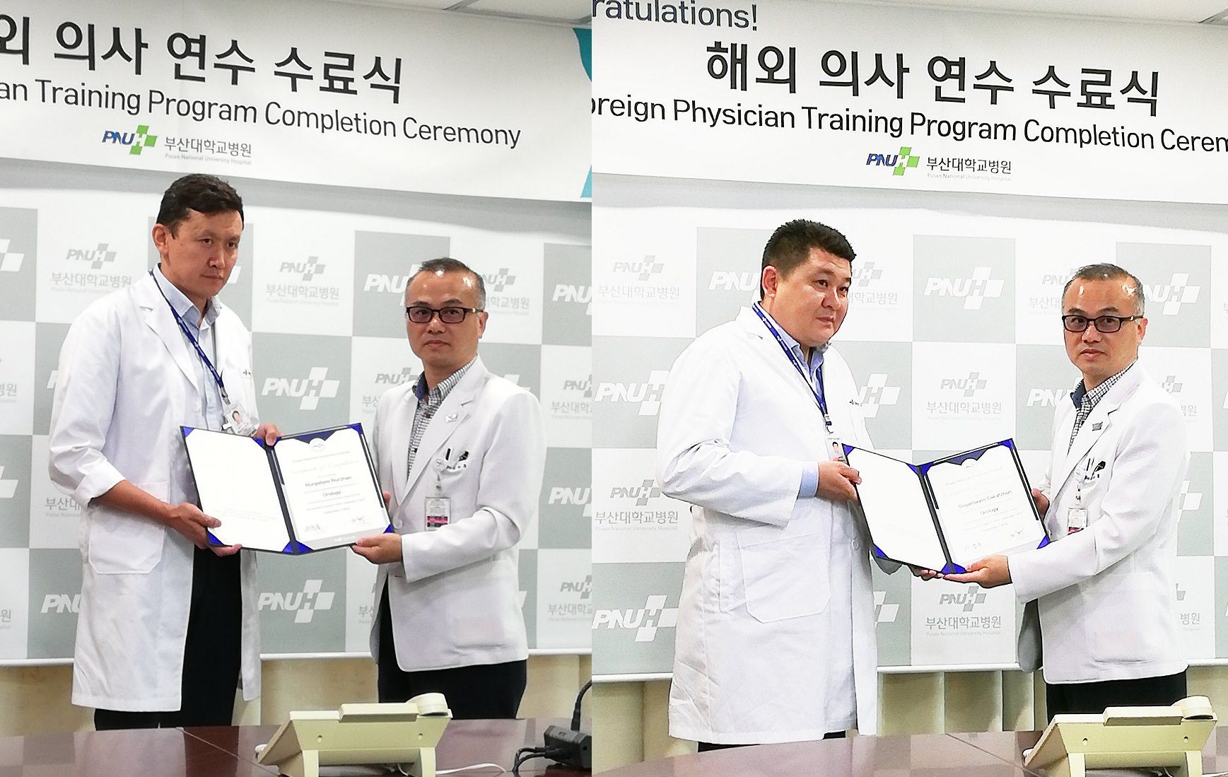 Казахстанские онкохирурги прошли обучение в Южной Корее
