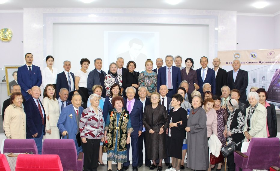 Конференция в КазНИИОиР, посвященная 100-летнему юбилею основателя онкологической службы Казахстана, профессору Сакену Нугманову
