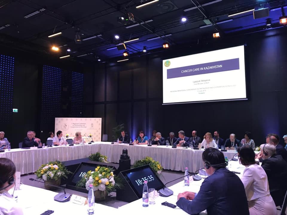 В Будапеште (Венгрия) 12 июня состоялась 1-я Региональная министерская Конференция по партнерству и сотрудничеству в области онкологии среди стран Центральной и Восточной Европы и Центральной Азии.