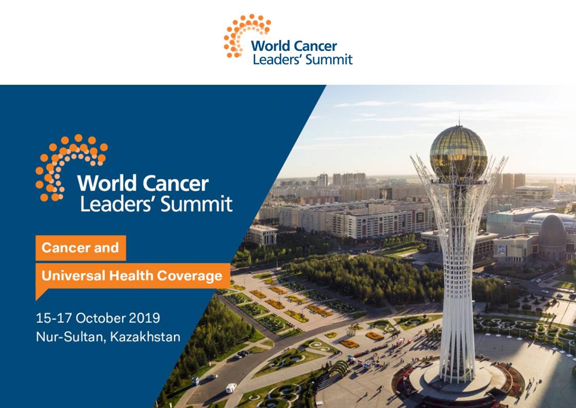17-18 октября 2019 года в городе Нур-Султан состоится созыв VII Съезда онкологов и радиологов Республики Казахстан с Международным участием  при поддержке Министерства здравоохранения