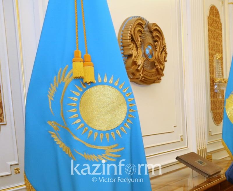4 июня — День государственных символов Республики Казахстан