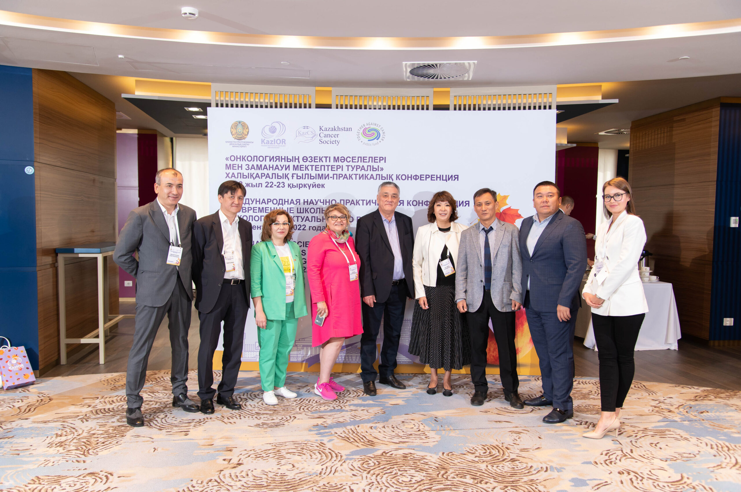 22-23 сентября 2022 г. в г. Алматы состоялась Международная научно-практическая конференция «Современные школы онкологии – актуально обо всем», в гибридном формате (офлайн +онлайн).