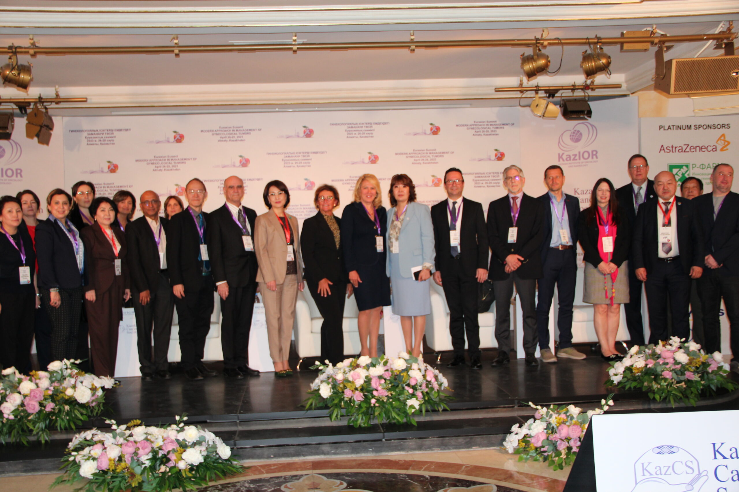 В городе Алматы состоялся Евразийский Саммит «Современный подход в лечении гинекологических опухолей».