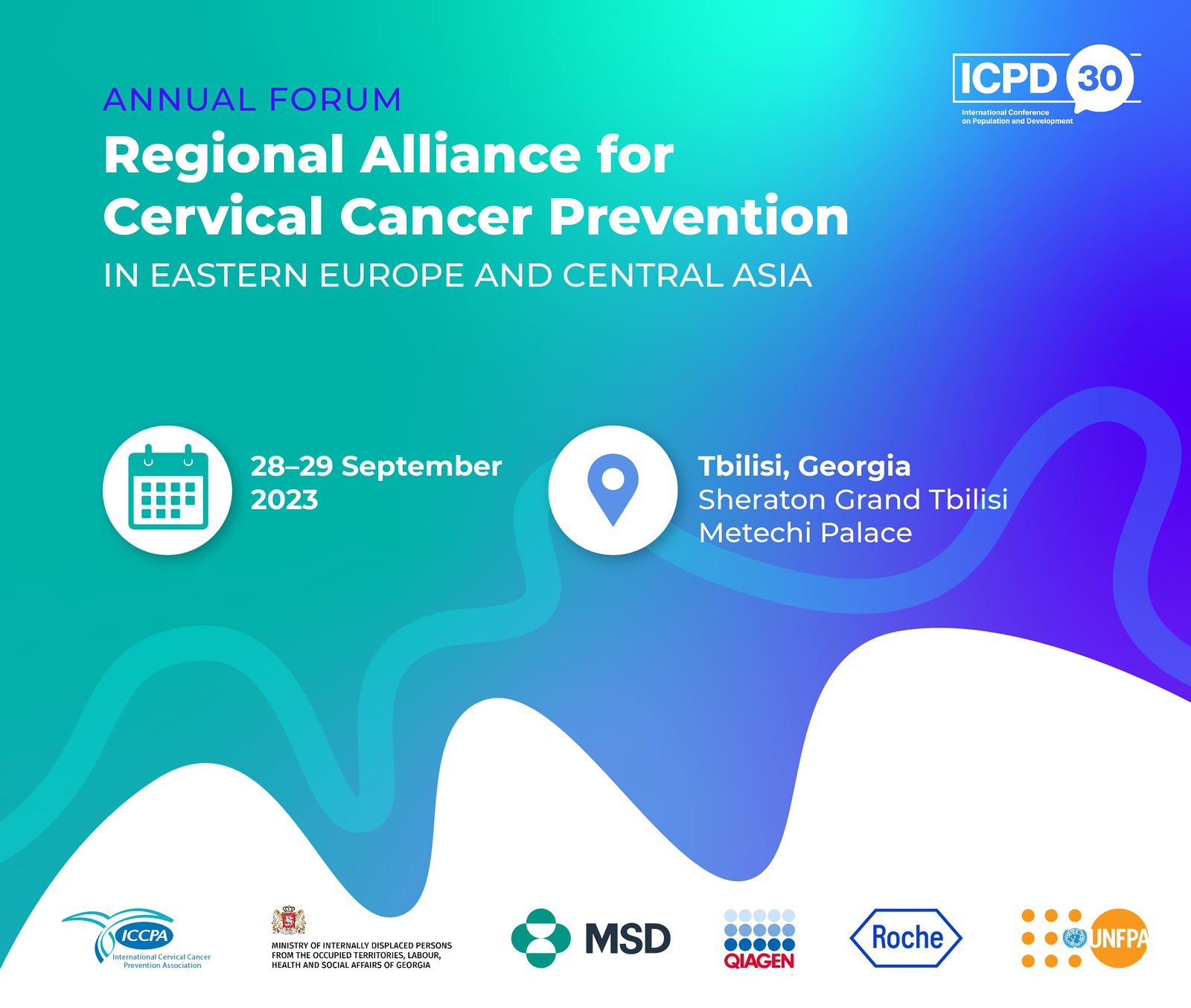 28-29 сентября 2023 года в городе Тбилиси  (Грузия) проходит Форум Регионального Альянса по профилактике рака шейки матки в странах Восточной Европы и Центральной Азии.