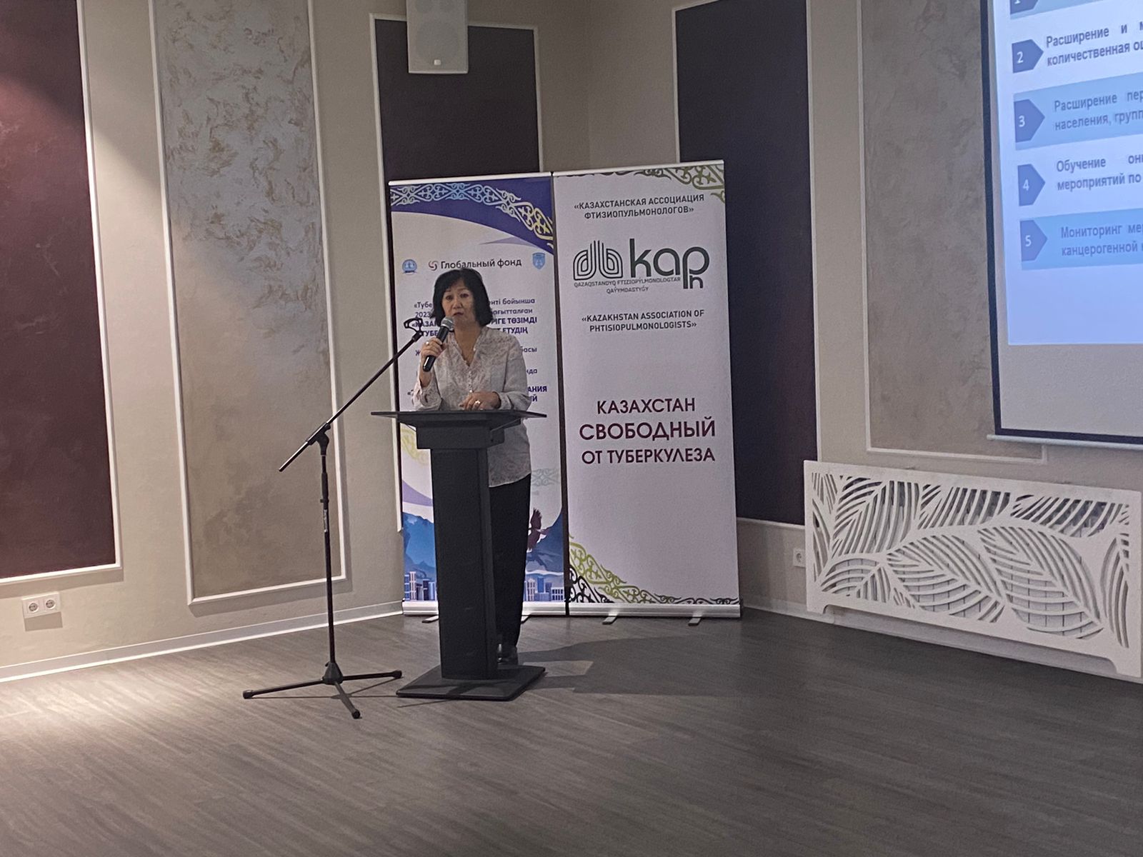 В Алматы состоялось Республиканское совещание по реализации Комплексного плана по борьбе с онкозаболеваниями на 2023-2027 годы.