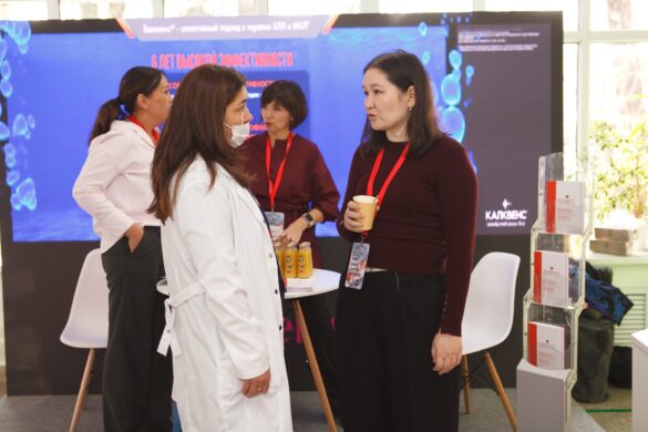 WhatsApp Image 2025-12-08 at 18.50.25